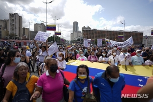 베네수엘라에서 미국의 제재, 국유재산 압류에 항의 시위