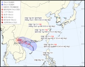 7호 태풍 무란, 중국서 발생…이동 경로 보니