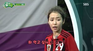 &apos;골 때리는 그녀들&apos; 발라드림VS원더우먼, 1:1로 승부차기 승부에 돌입