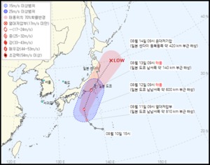 8호 태풍 메아리, 일본 도쿄 해상 예정…이동 경로 보니