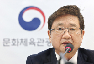 "세계가 한국 핸드볼과 사랑에 빠졌다" 박보균 장관, 女핸드볼 대표팀에 축전