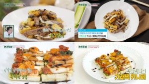 "집에서 만드는 음식"…&apos;편스토랑&apos; 박준금, 오이모 떡볶이-가래떡 까나페 레시피 공개