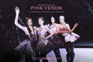 블랙핑크, 선공개곡 &apos;Pink Venom&apos; 크레딧 포스터 공개