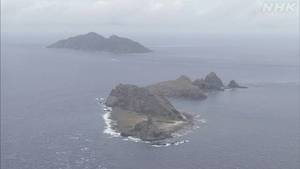 중국 해경선, 센카쿠 열도 일본 영해 침범..."조업 日 어선 위협"