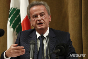 레바논대통령, 중앙은행 총재 비리 "엄중처벌"경고
