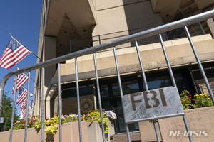 마러라고 압색 역풍?…美법무부, FBI 위협 남성 기소