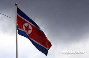 北, DPR 광복절 축전 공개…"돈바스도 역사 정의 투쟁"