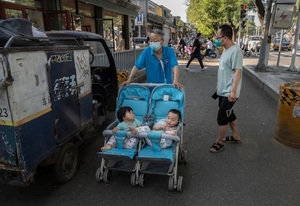 中, 출산율 감소에 &apos;낙태 금지&apos;…한 자녀 정책 철회해도 인구 안늘어