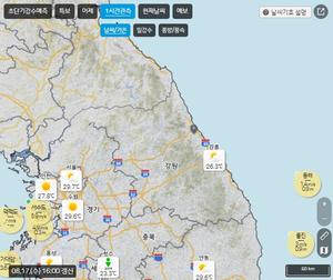 [날씨] 강원도 양양, 집중호우로 침수 피해…서울 포함 전국 오후 소나기