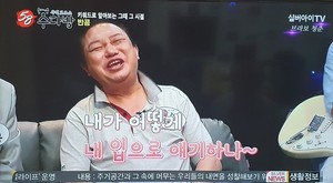 "시니어들의 유쾌한 열정"…김선·태용성, 배우로 인생 2막 시작