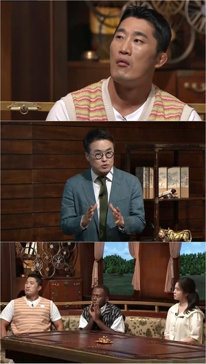 궁궐지기가 왕을 좌지우지했다? &apos;관상&apos;의 충격적 진실