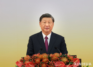 홍콩, 교사들에 "시진핑 주석 연설 공부하라" 학교에 연설문 배포