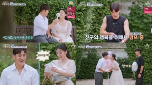 ‘신랑수업’ 박태환, 레슬링 선수 김현우 커플을 위한 웨딩 사진… “포옹하라니까 왜 뽀뽀해?” (1)