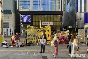 日, 도쿄올림픽 뇌물 비리 터지자 "삿포로 올림픽 유치에 역풍"