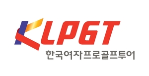 KLPGA, 5년 방송중계권 우선협상자에 SBS골프 선정
