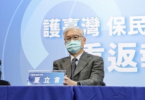 대만 여당, 부대표 中파견 야당에 "매국 정당 되지 말라"
