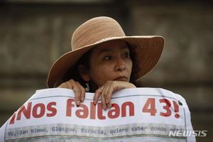 멕시코 진실위 "2014년 학생 43명 실종, 정부 관리 연루된 국가범죄"