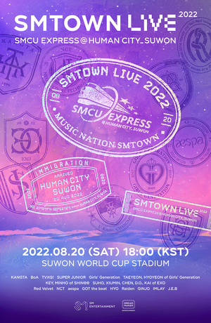 ‘SMTOWN LIVE 2022 수원 콘서트 오늘 개최…소녀시대·갓더비트·동방신기·슈퍼주니어·엑소·레드벨벳·NCT·에스파 총출동 