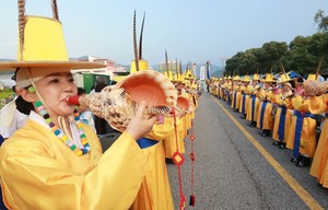 "이용후생 정신과 실학사상 재조명" 함양연암문화제 개최