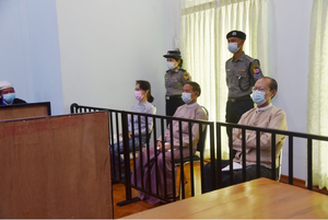 미얀마 군정, 아웅산 수지 재판 완결 후 석방 &apos;가택연금&apos; 방침