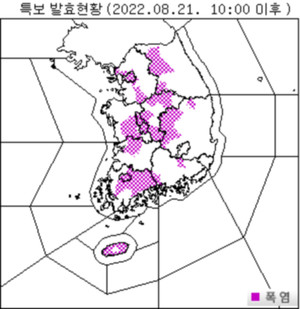 [날씨] 세종·광주·대전·서울·제주·경남·경북·전북·전남·충북·충남·강원·경기 전역 폭염주의보