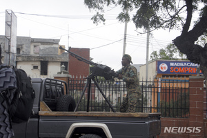 모가디슈 호텔 테러 30시간 만에 진압…사망 최소 20명