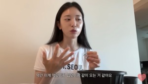 “먹덧이랑 입덧이랑 같이” 얼짱 출신 유혜주, 입덧 시작 임신 브이로그 공개