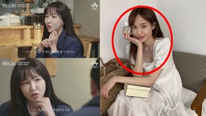 &apos;필로폰 의혹&apos; 서민재, 과거 &apos;하트시그널&apos; 비교…이전과 확 달라진 외모