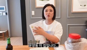 김숙 "전원주택은 아직 과분…운양동 전셋집 재계약"