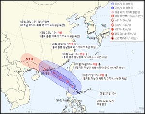 9호 태풍 망온·10호 태풍 도카게 발생…이동 경로 보니