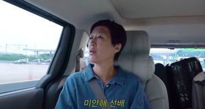 "누구보다 학폭 혐오"…홍진경, &apos;최진실 딸&apos; 최준희 영상 사과→휴식 언급