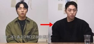 "모양이 좀"…&apos;환승연애2&apos; 규민, &apos;어깨뽕 착용 의혹&apos; 간접 해명?