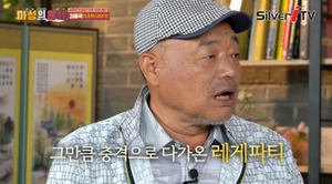 "내 인생 끝났다고 생각" 가수 김흥국, 미투 무혐의 사건 언급