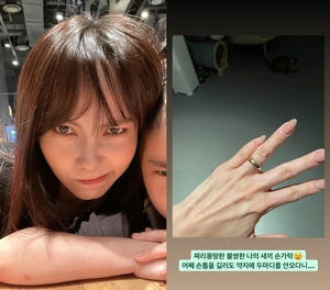 "불쌍한 나의 새끼손가락"…김지우, 손가락 길이에 불만