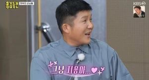 "자랑하고 싶었다"…조세호, 지드래곤(GD) 친분 언급