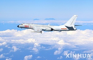 中공군 "H-6K 전폭기 대만순항 상시화…공중급유기, 러와 합동작전 투입"