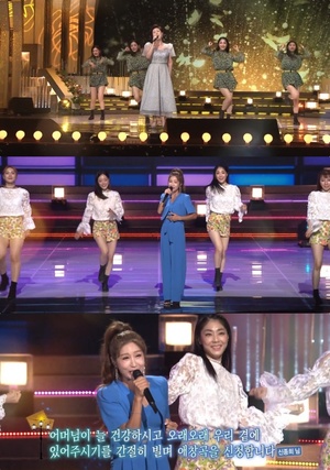 ‘가요무대’ 가수 김용임·김혜연·서지오·강민주 外 “서울~ 대전~ 대구~ 부산~” 분위기↗