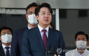 안철수 "새 비대위 구성 반대, 권성동 원내대표 사퇴해야"…국민의힘 자중지란