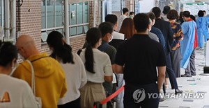 오후 9시기준 코로나19 확진자 11만643명…1주전보다 3만1771명 적어