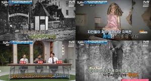 ‘프리한19’ 전현무X오상진X한석준, 공동묘지 의자-KKK단의 학살이 만든 손 대면 저주 받는 나무 -서랍장의 저주  (2)