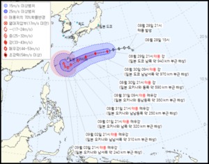 11호 태풍 힌남노, 일본 도쿄 해상…이동 경로 보니