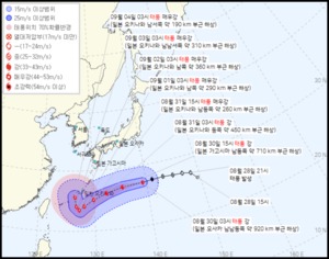 11호 태풍 힌남노, 일본 오사카 이동…국내 영향 있을까