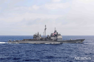 대만해협 미 함정 통과에 중국 이례적 절제된 반응