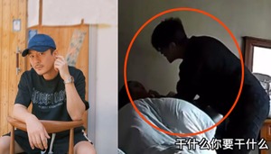 중국 배우 왕둥, 22살 연하 임산부 아내 폭행 논란…"진실 아냐"