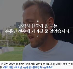 선 넘는 &apos;국뽕 유튜브&apos;, 운영자 정체 알고 보니?…"20대 한국인"