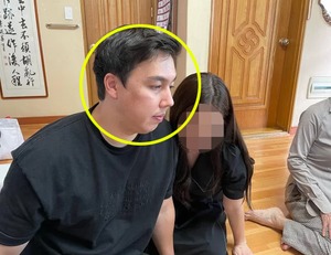 &apos;마약투약 논란&apos; 로버트 할리(하일), 약혼 발표한 아들 하재선 근황 공개