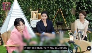 "차라리 바람이었으면"…김현숙, 이혼 사유 뭐길래