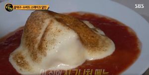 "바르셀로나 먹킷리스트"…&apos;생활의 달인&apos; 꿀대구 맛집, 맛의 비법은?