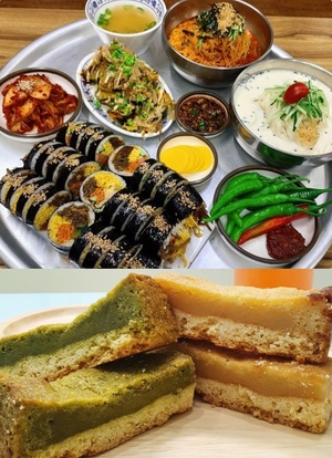 ‘생방송투데이’ 대구 중구 맛집, 서문시장 햄오이김밥 & 봉산동 베이글 外…서울 목동 버터바 위치는?