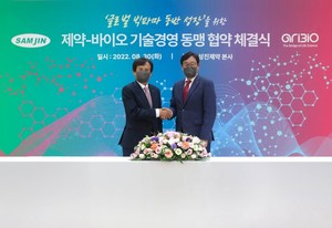 삼진제약, 아리바이오와 기술 경영 동맹…지분 제휴